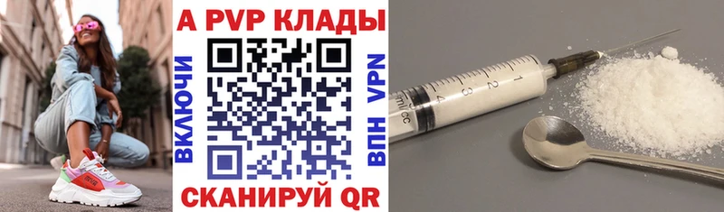 Как найти наркотики Мичуринск НБОМе  Меф мяу мяу  Марихуана 