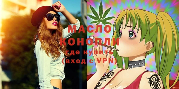 COCAINE Бородино