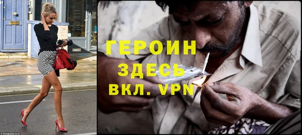 мяу мяу мука Бугульма