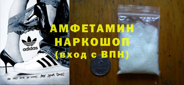 мяу мяу мука Бугульма