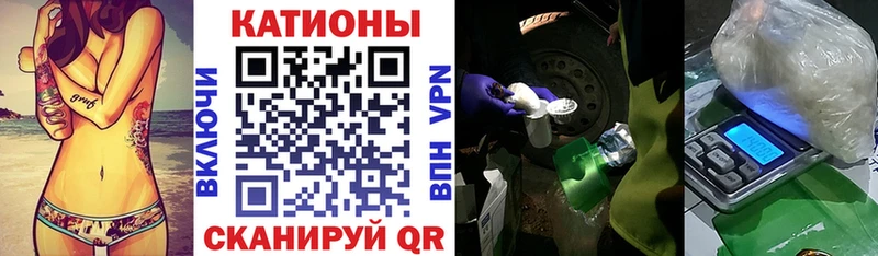 hydra как войти  Мичуринск  МЯУ-МЯУ VHQ 