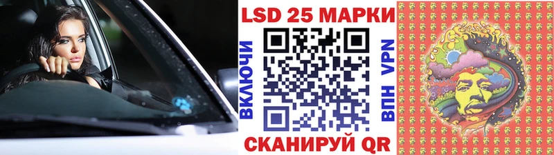 маркетплейс телеграм  Мичуринск  Наркотические марки 1500мкг 